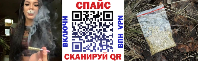 блэк спрут сайт  Николаевск  Бутират буратино 