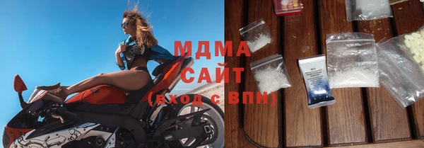 метамфетамин Балабаново