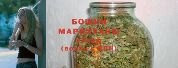 кокаин колумбия Белоозёрский