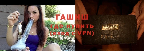 дурь Балахна