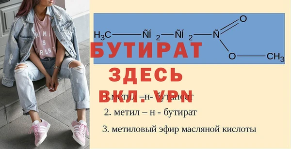 кокаин колумбия Белоозёрский
