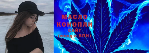 дмт Белокуриха