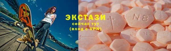 кокаин колумбия Белоозёрский