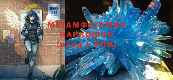 дмт Белокуриха