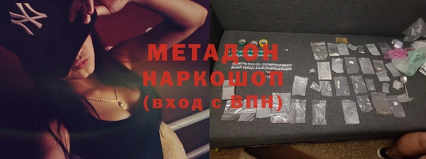 гашиш Дмитриев