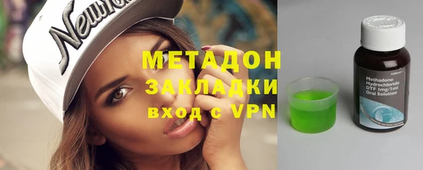 дмт Белокуриха
