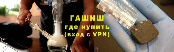 дмт Белокуриха