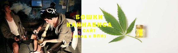 амфетамин Баксан