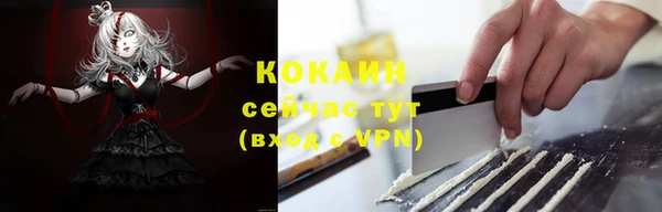 дурь Балахна