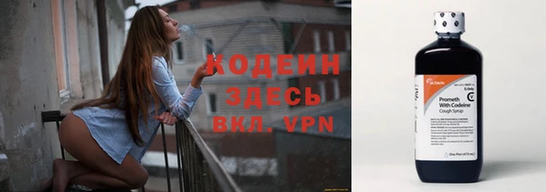 дурь Балахна