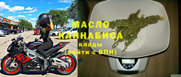 а пвп мука Беломорск