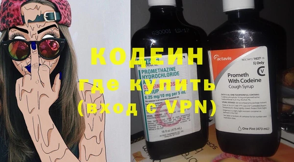 а пвп мука Беломорск