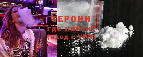 а пвп мука Беломорск