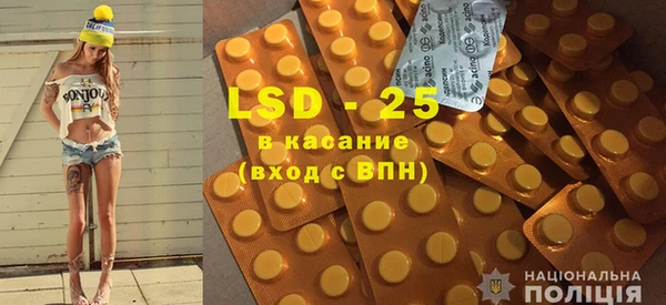 кокаин колумбия Белоозёрский