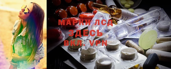 кокаин колумбия Белоозёрский