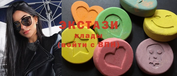 дживик Гусь-Хрустальный