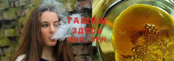 дмт Белокуриха