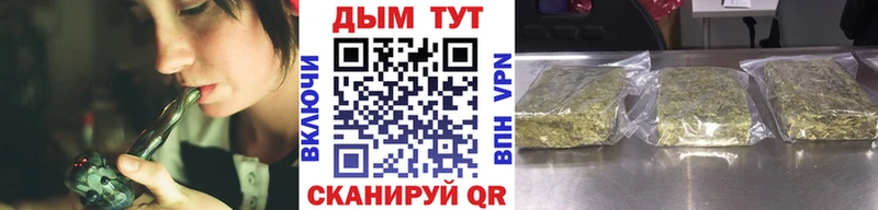 как найти закладки  Николаевск  KRAKEN как зайти  Бошки марихуана Amnesia 